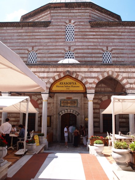 The men's entrance to Ayasofya Hamami