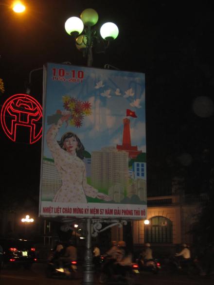 Walking around Hoan Kiem Lake