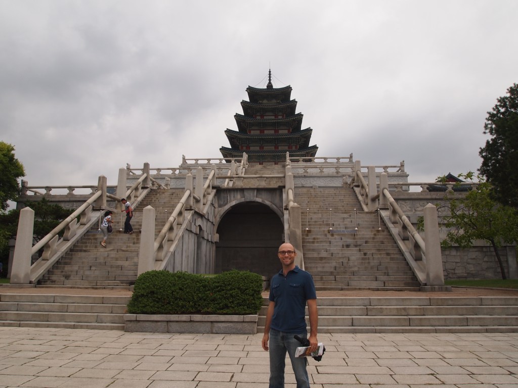 Part of the National Folk Museum of Korea