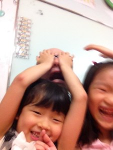 Play Facto with Blueberry Class