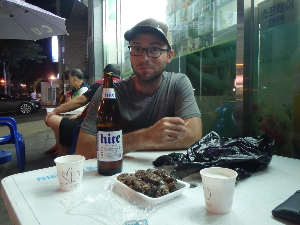 Our fancy dinner - it only cost ₩7,000! (roughly $7)