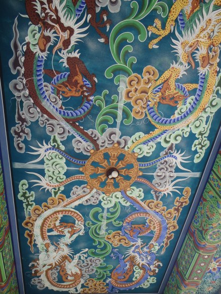 beautifully painted ceiling