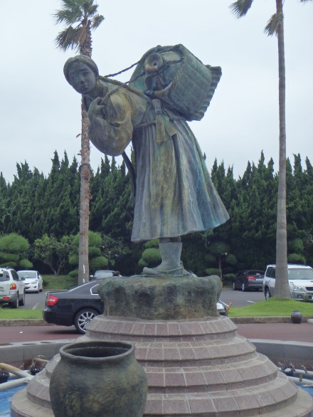 Mool Ho Bok - water carrying jug of Jeju