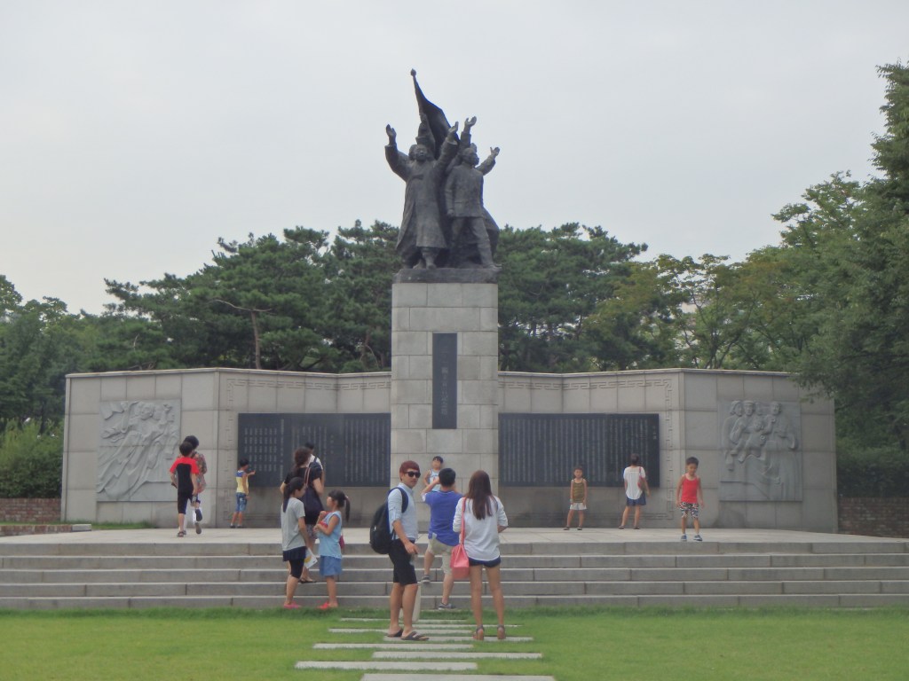 Declaration of Independence Monument in front & Patriotic Martyrs Monument behind