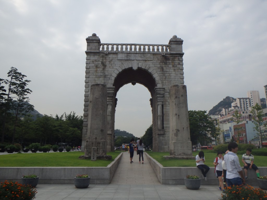 Independence Gate with remains of Yeongeunmun Gate in front