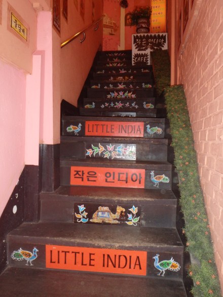 Happy Independence Day, India!