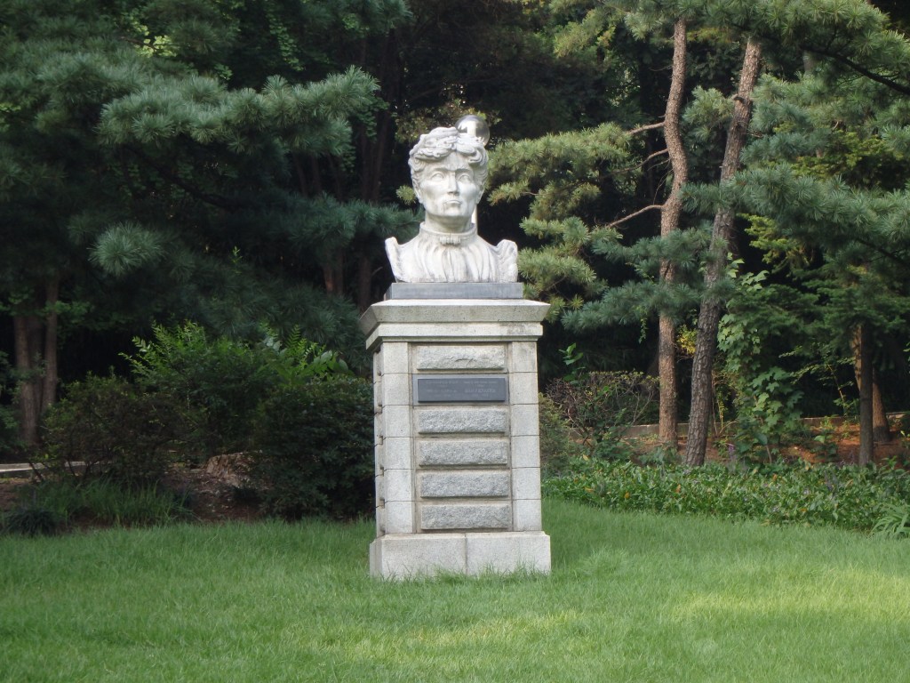 Founder, Mary Scranton 