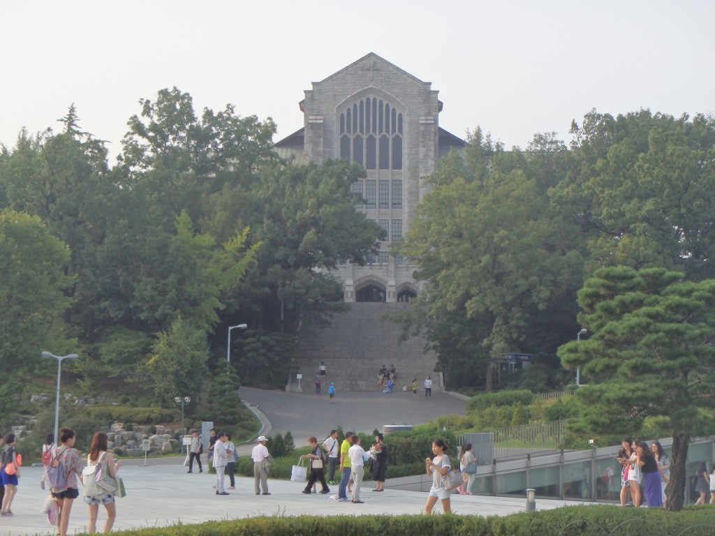 Ewha Womans University 
