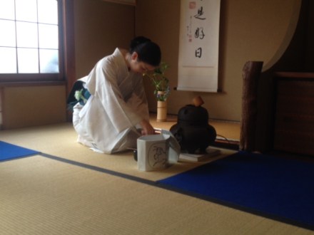 Atsuko performing the ceremony