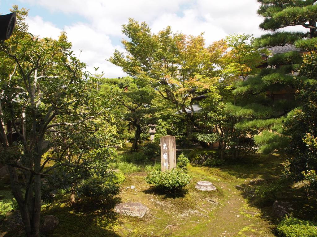 Walking through the garden behind the temple