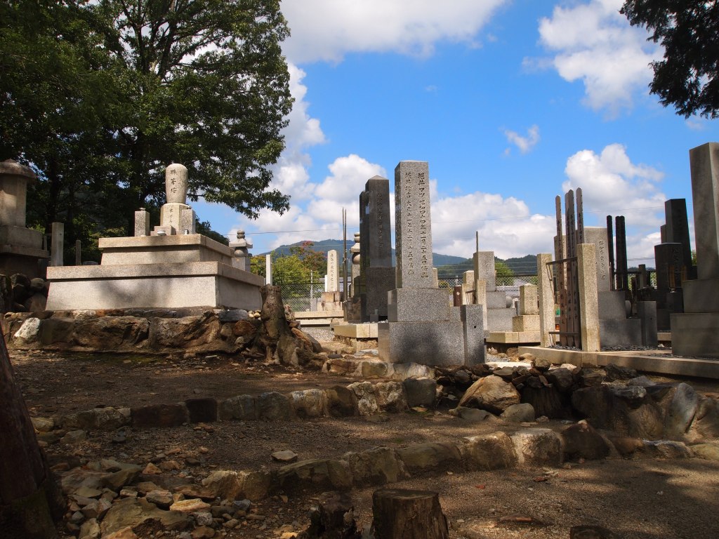 On our way back to the station