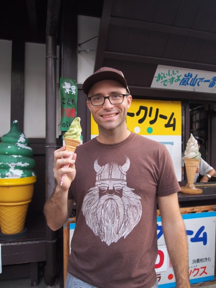 Green tea and soy bean swirl