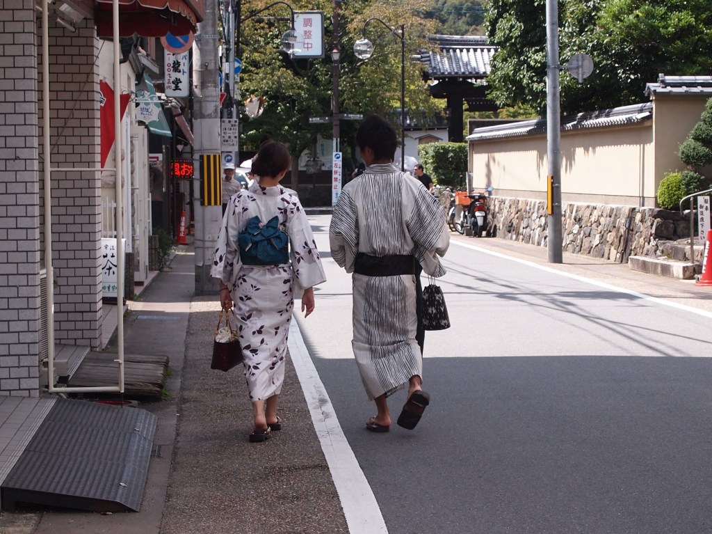A couple in kimonos