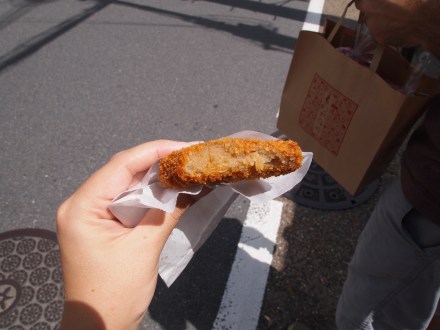 It was really good but we don't know what it was