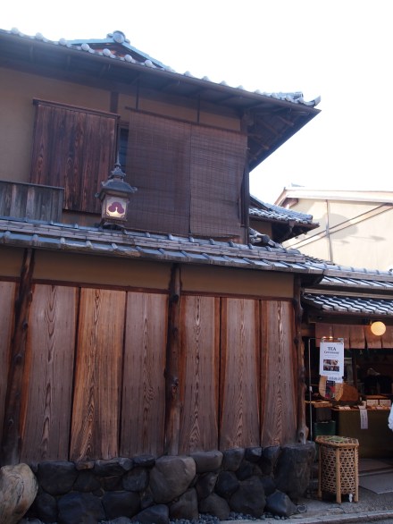 The machiya where Camellia is located