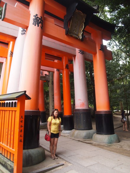 Beginning of the torii gates 