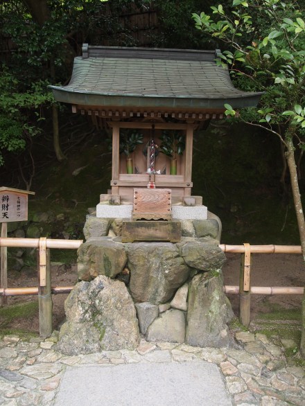 A small shrine off to the side