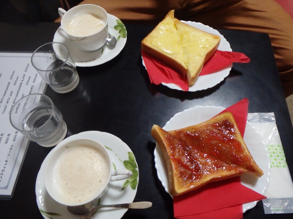 toast with jam and cheese toast
