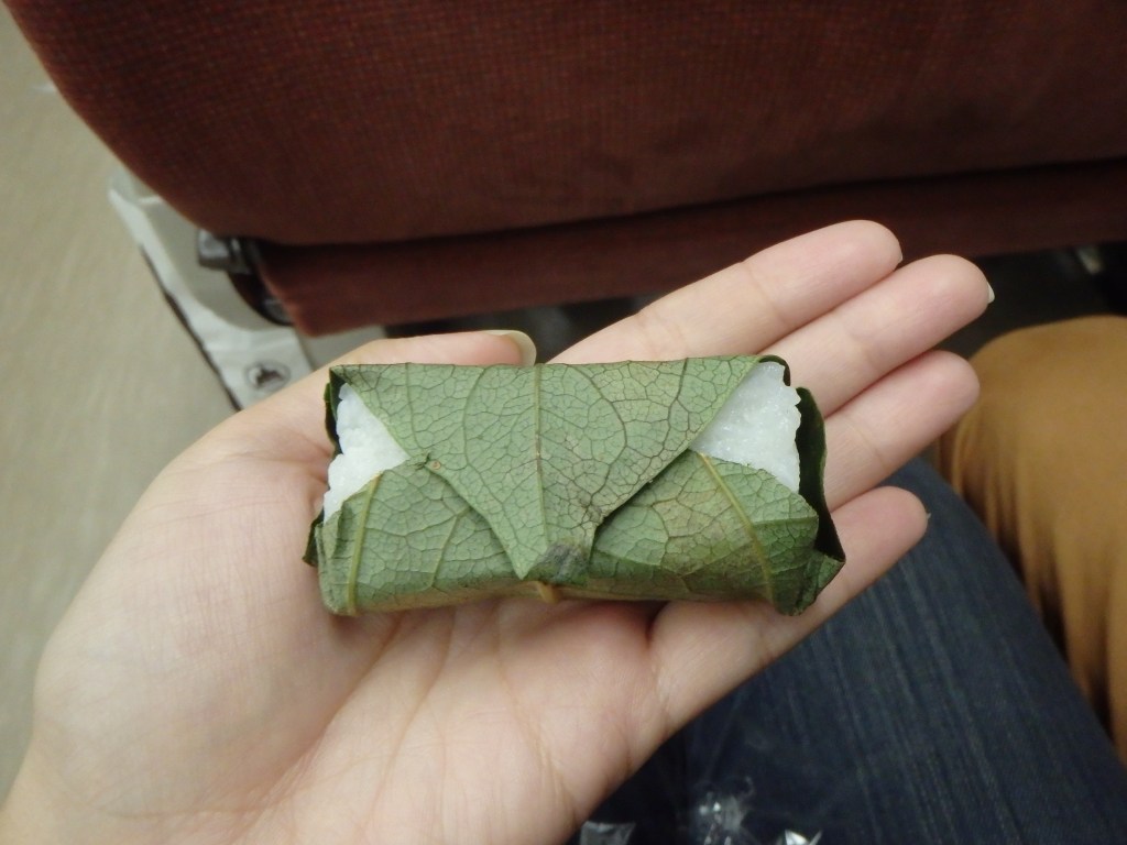 Sushi wrapped in a leaf
