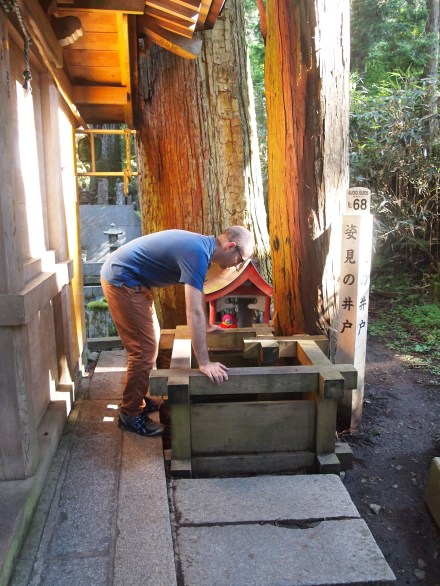 If you look in this well and see your reflection, you will have a long life. If not, you will die within 3 years 