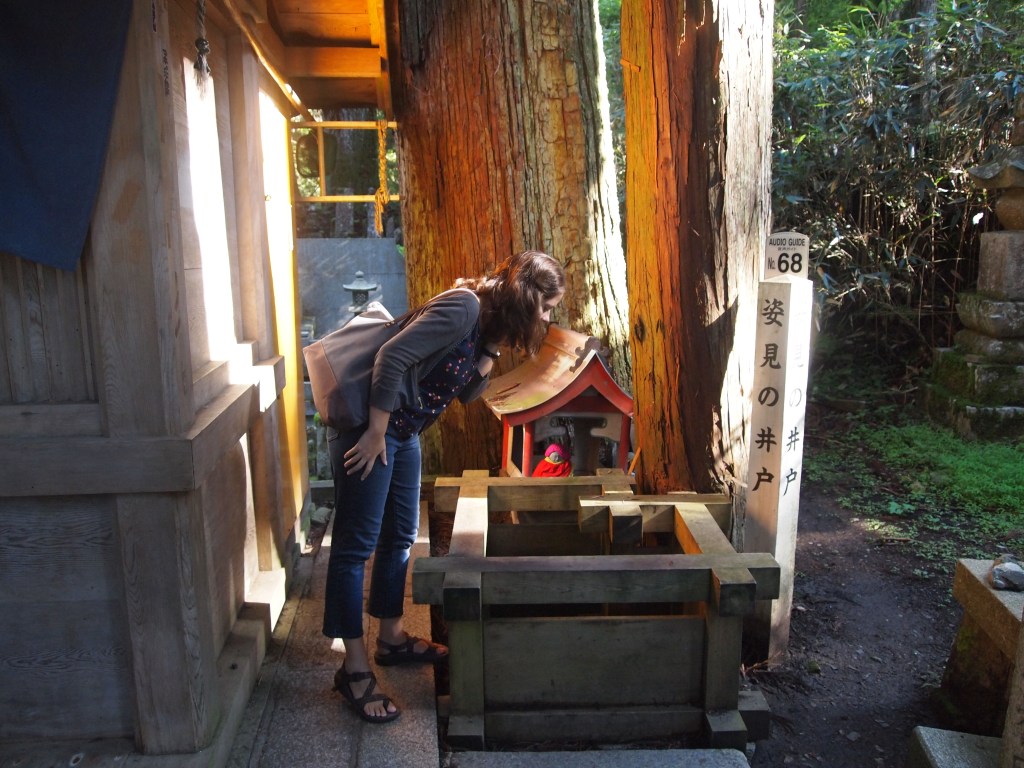 Thankfully we both saw our reflections!