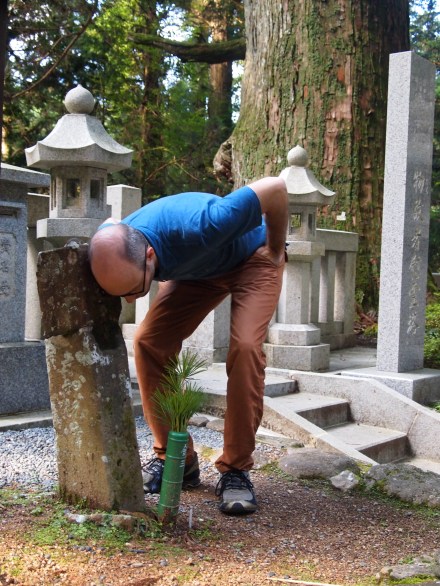 Zach is listening for the screams from hell