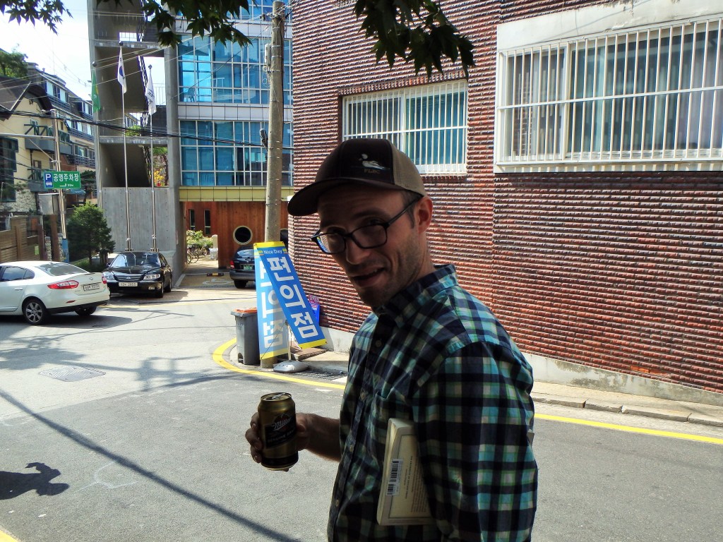 Drinking a very mediocre Miller