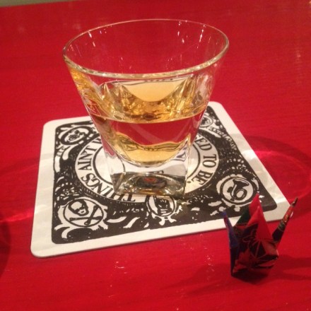 We were each given an origami!