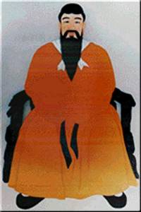 Dangun, founder of Korea