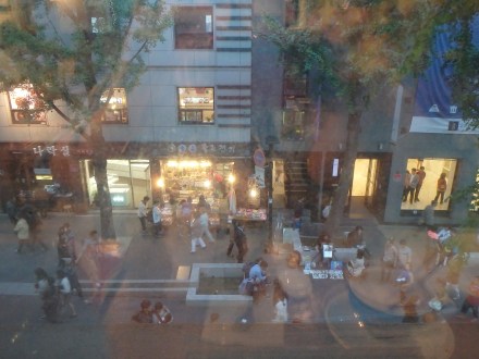 The busy street outside