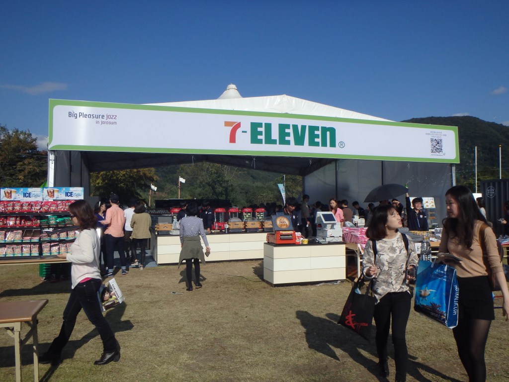 Practically an entire 7 Eleven convenience store