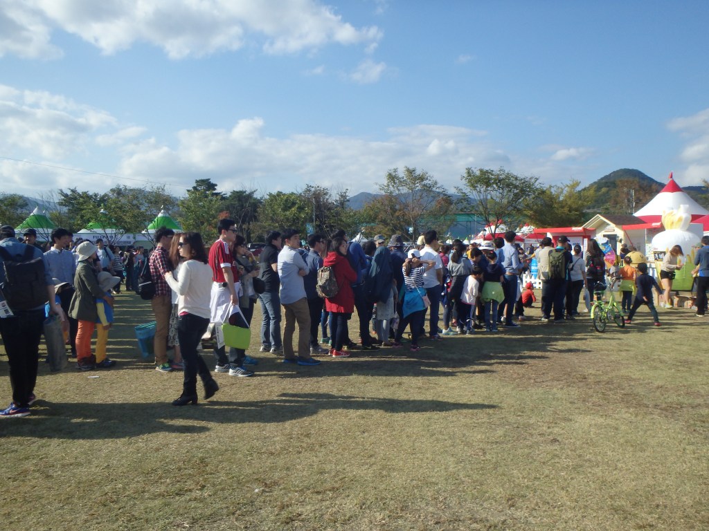 The line for Papa John's!