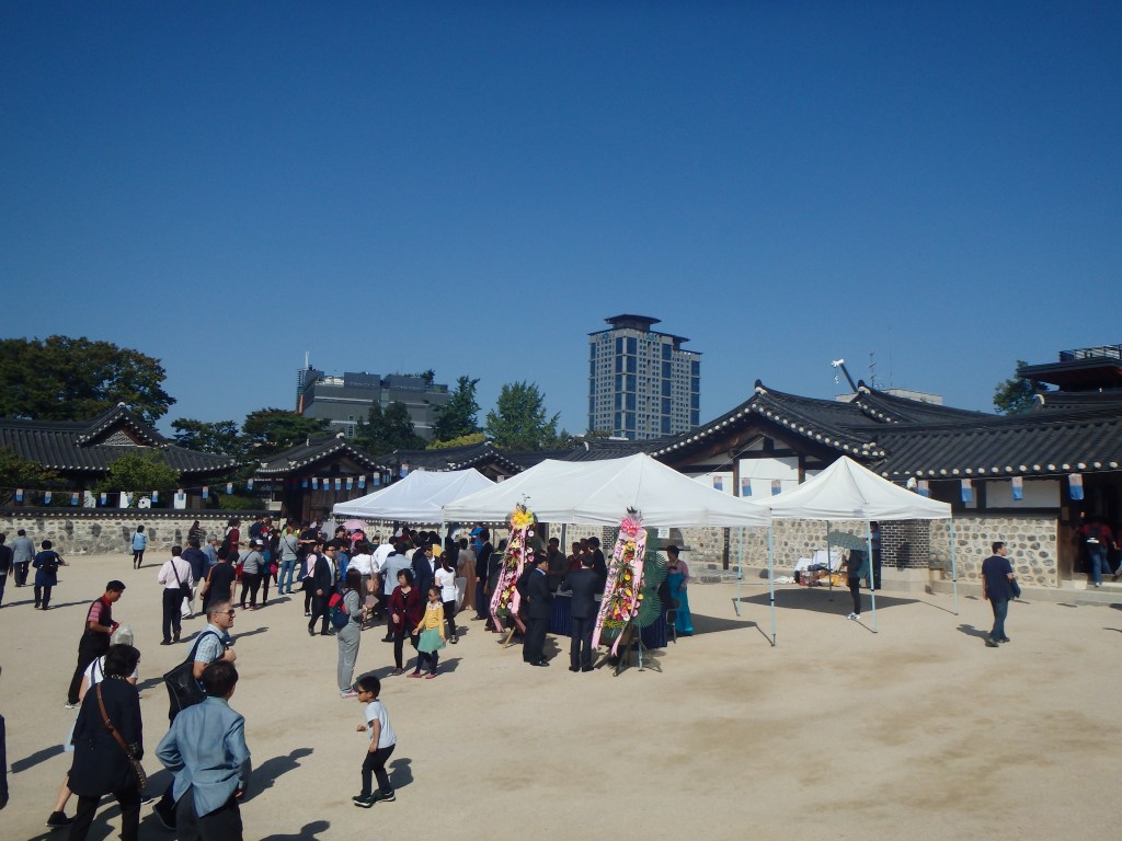 There was an actual wedding being held while we were there 