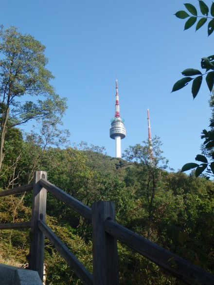 N Seoul Tower