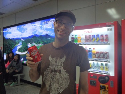 We found some Dr. Pepper in a vending machine!