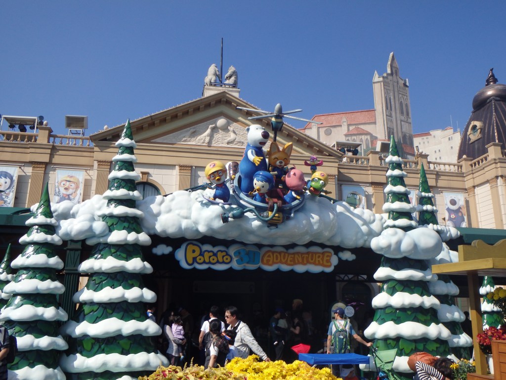 Pororo is a very popular Korean cartoon 