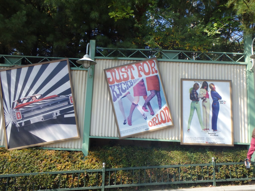 Part of the decor in the American section 