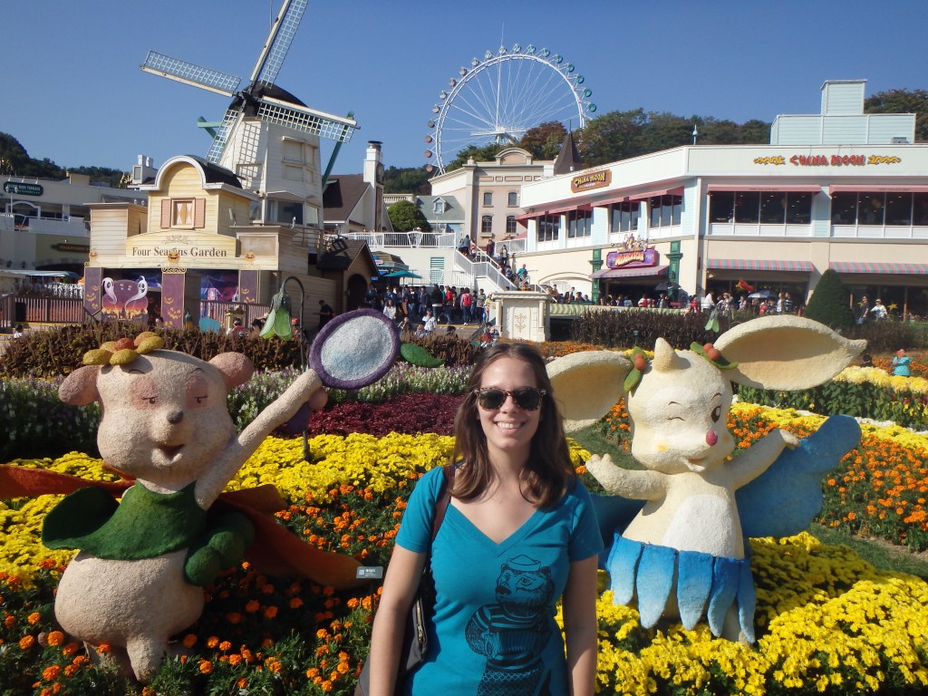 A garden in front of the Dutch Village 