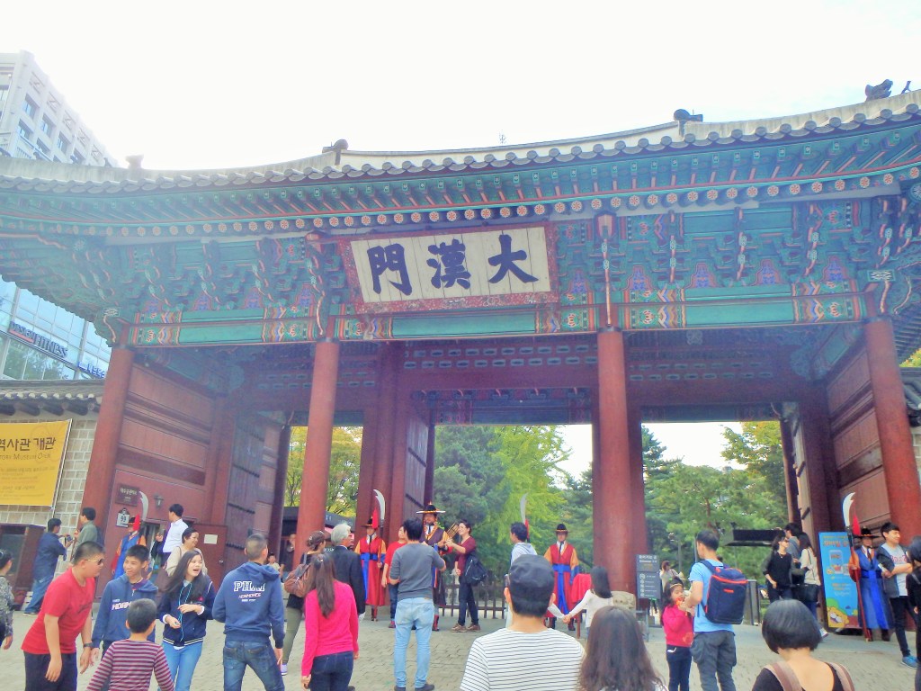 Entrance to Deoksugung