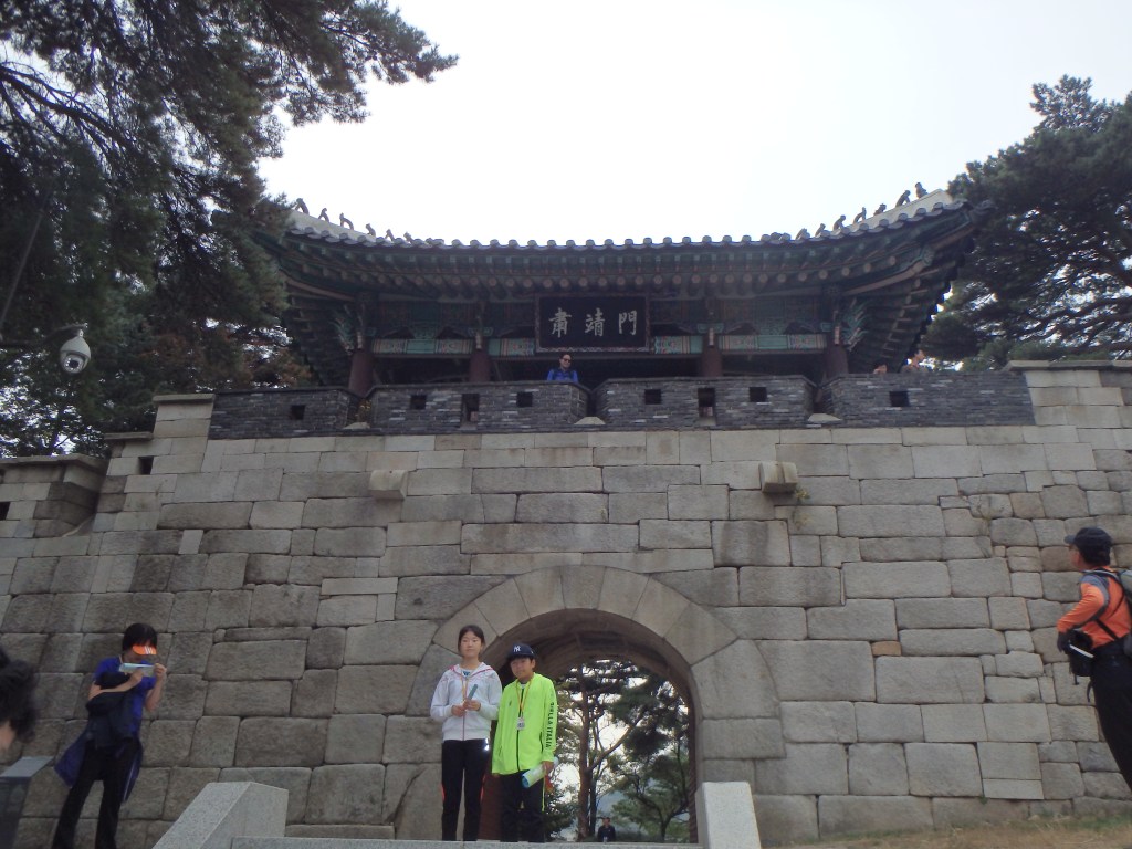 Entering Seokjeongmun
