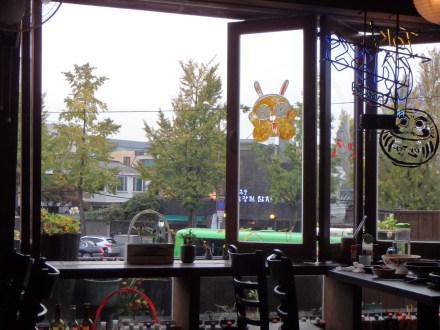 Sarah, this photo is for you!