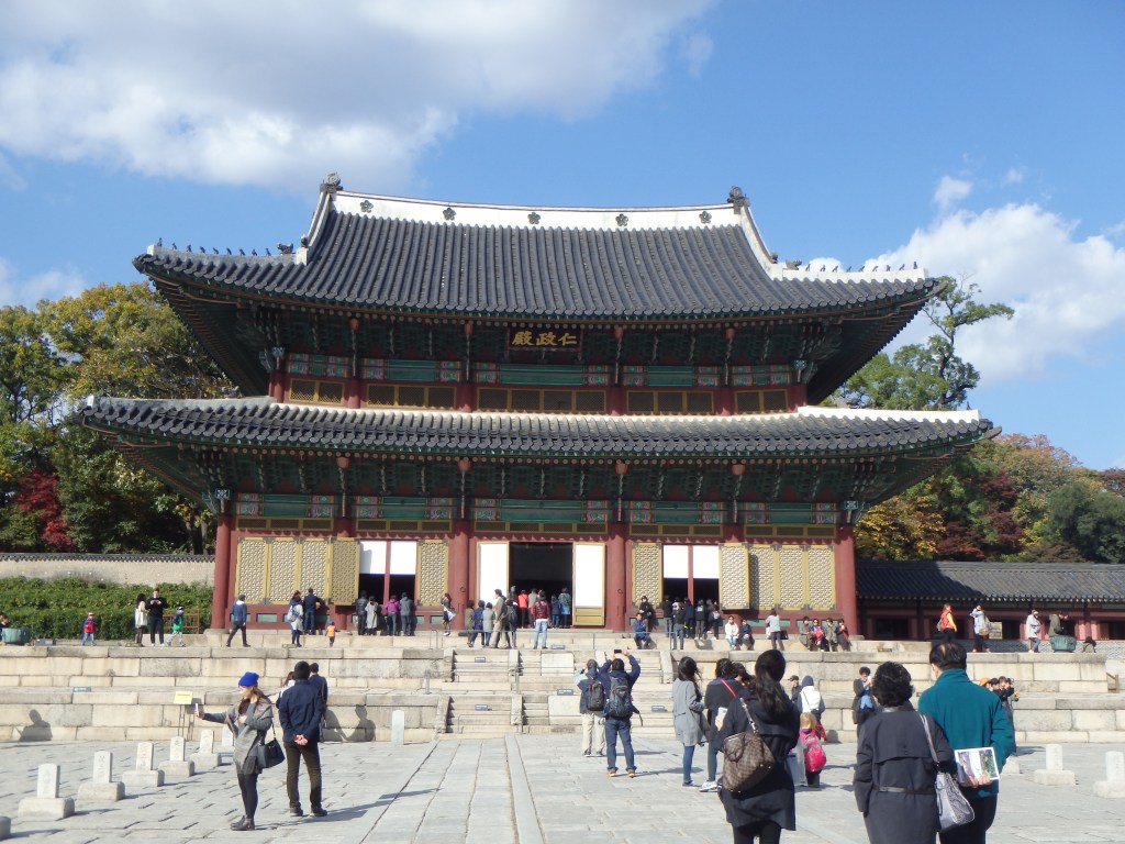 Main throne hall - Injeongjeon