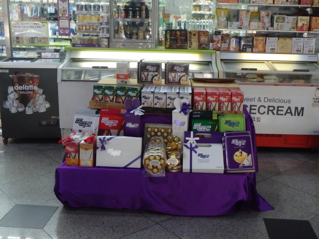 Pepero Day display