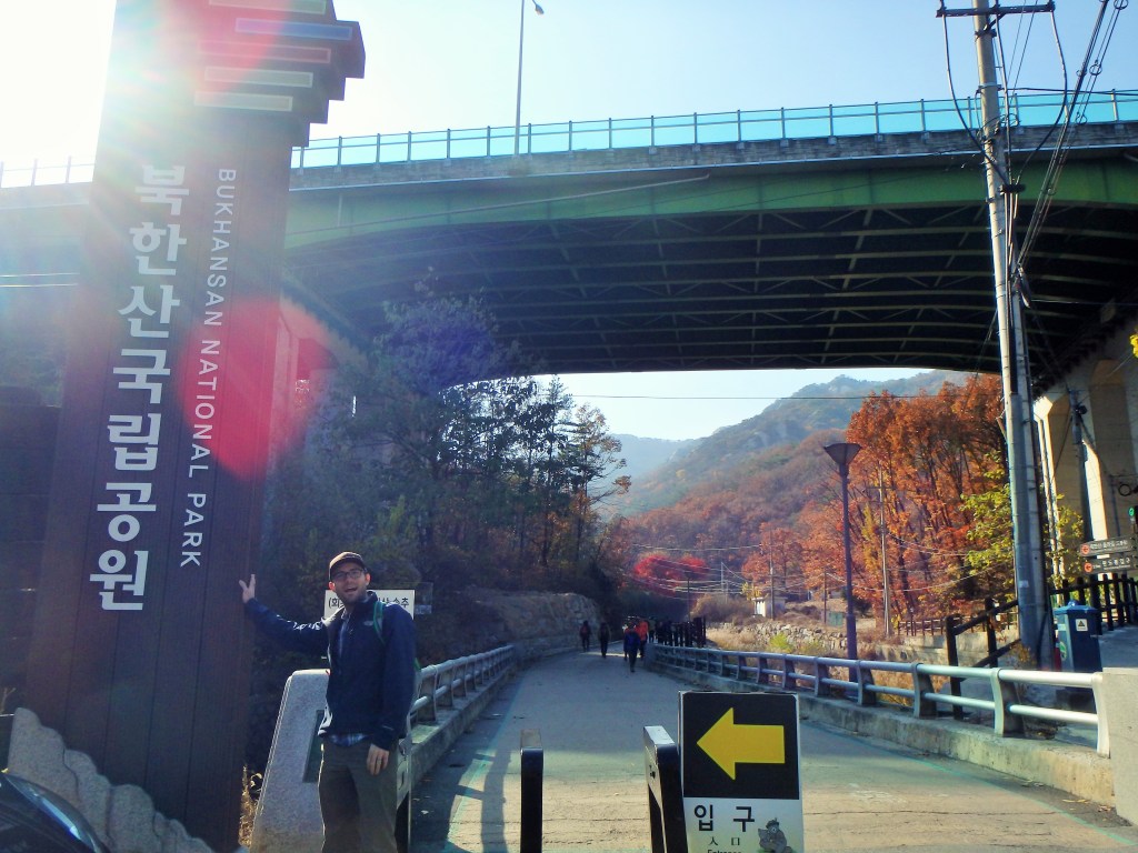 After a 15 minute walk from the station we started our hike!