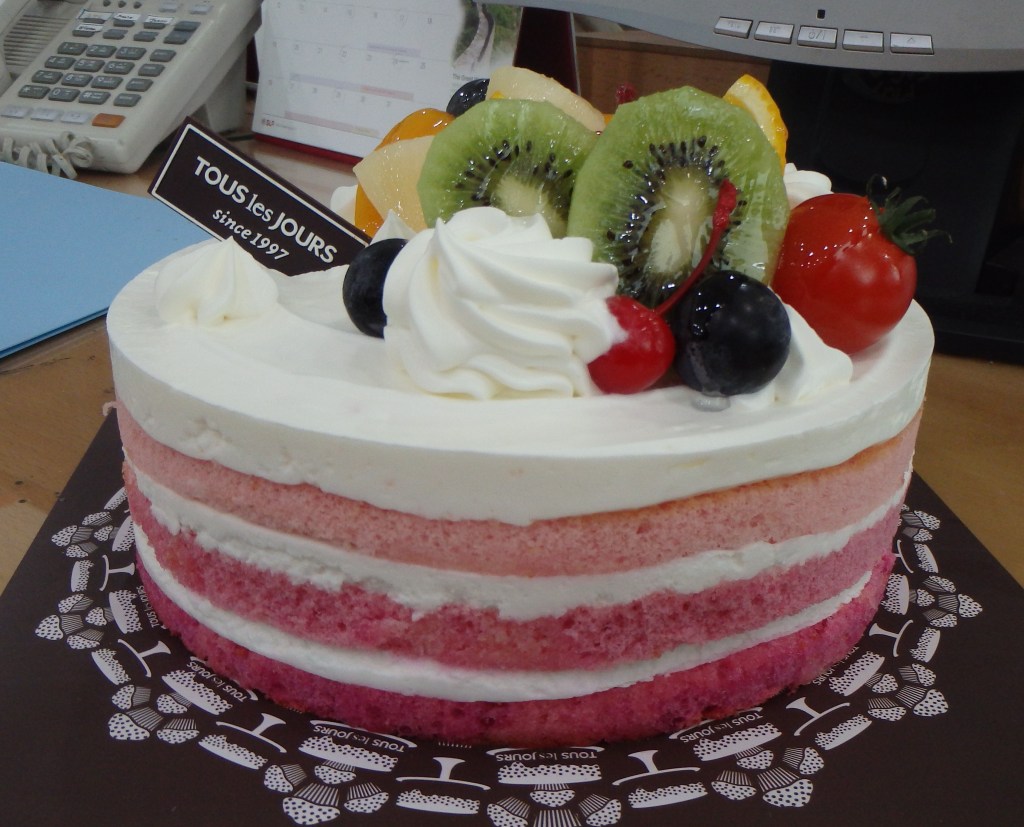 My cake from the school - yes, there are tomatoes on it