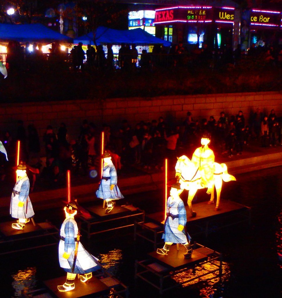 All of the lanterns were on the water 