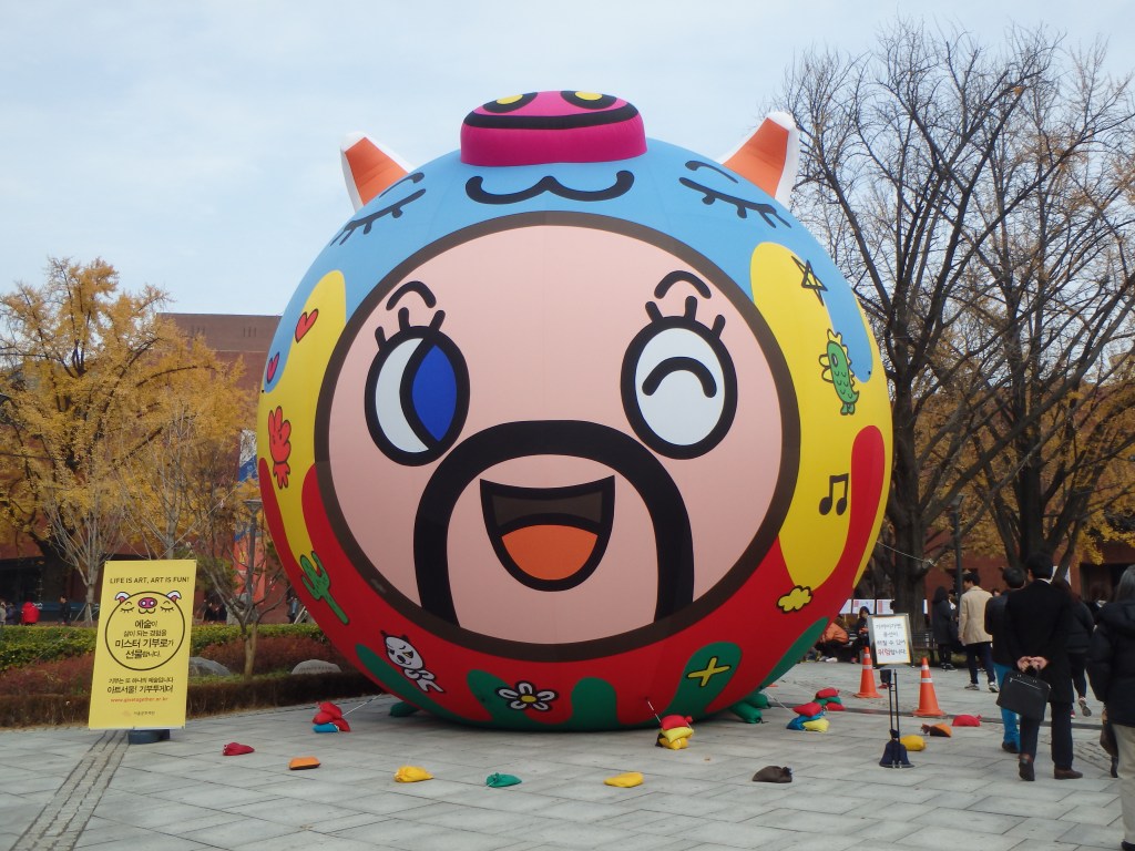 We saw this after we got off the subway