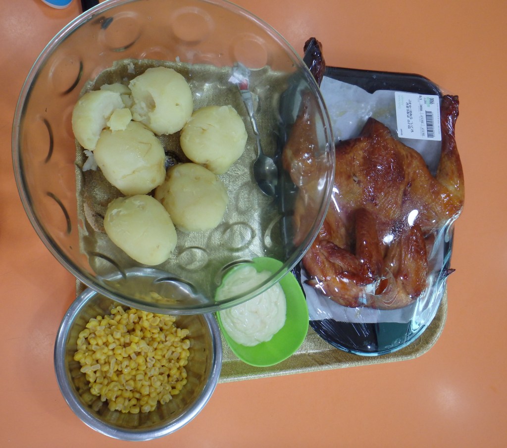 Our little Thanksgiving snack