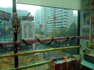 Some of the decor in my classroom 