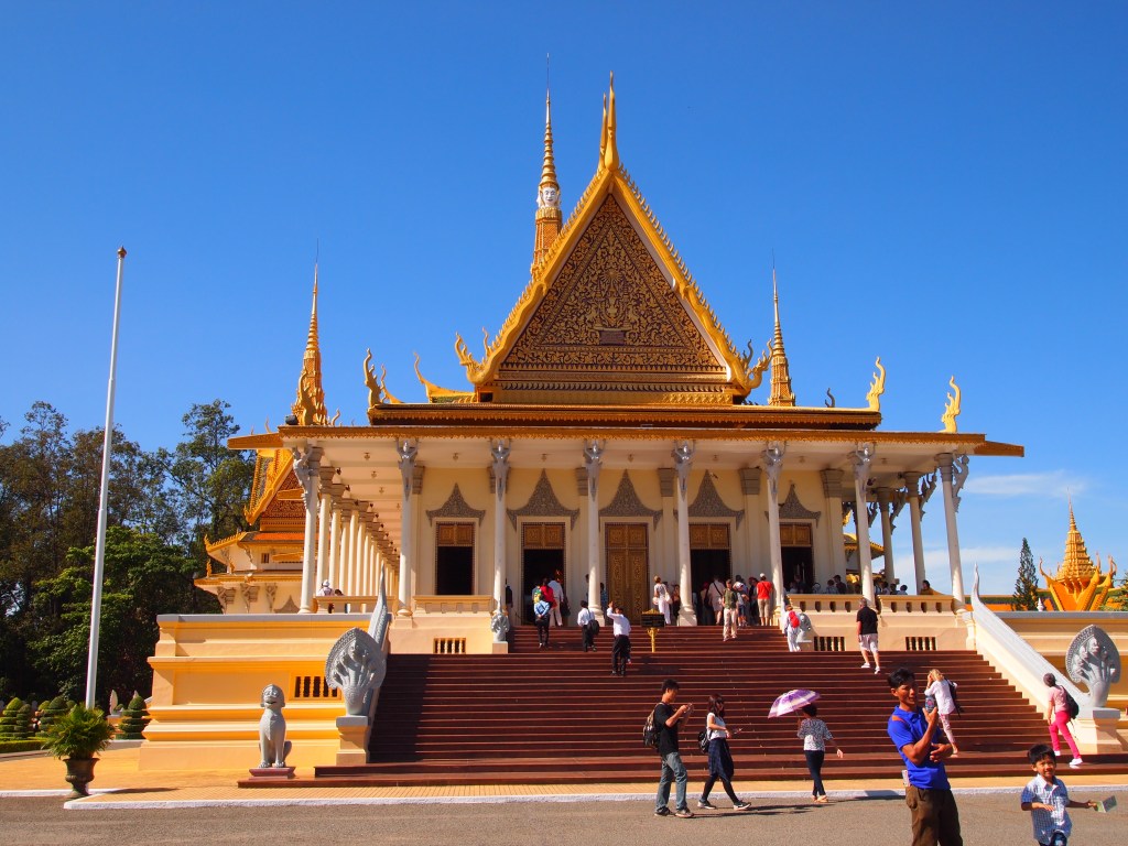 No photos allowed of the interior